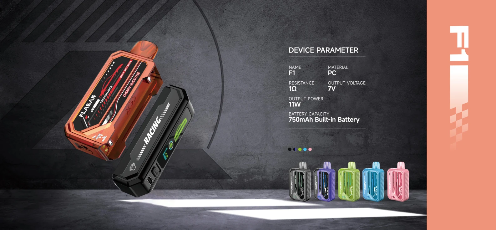 VTEK collection