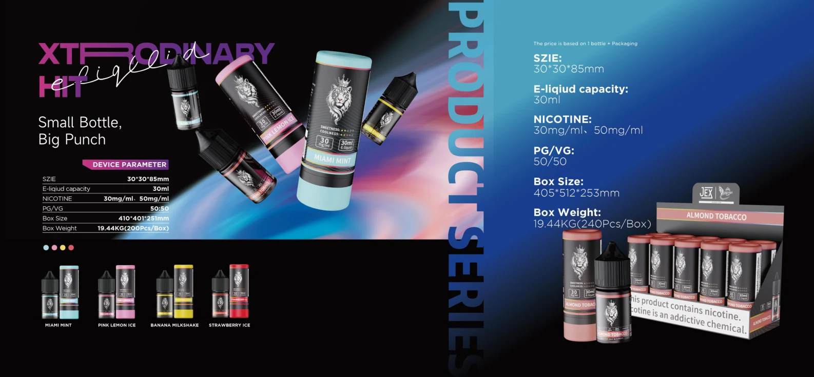 XTRORDINARY 60ml